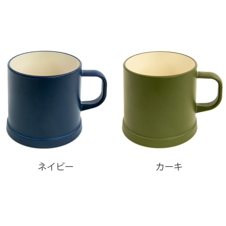 アウトドア マグカップ コップ | livingut | 詳細画像4 