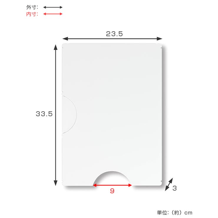 ゴミ袋ストッカー ゴミ袋＆保存袋用ホルダー L | livingut | 詳細画像2 