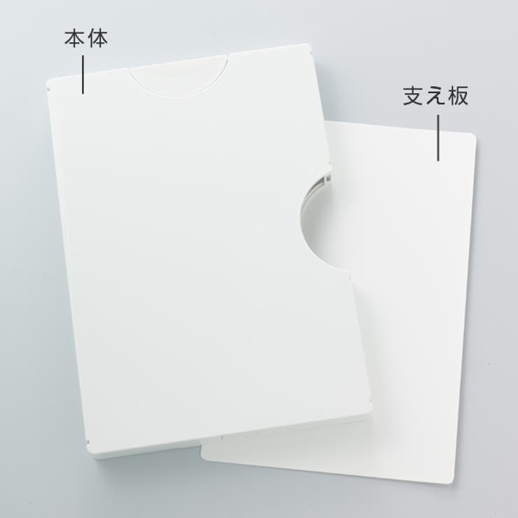 ゴミ袋ストッカー ゴミ袋＆保存袋用ホルダー L | livingut | 詳細画像3 