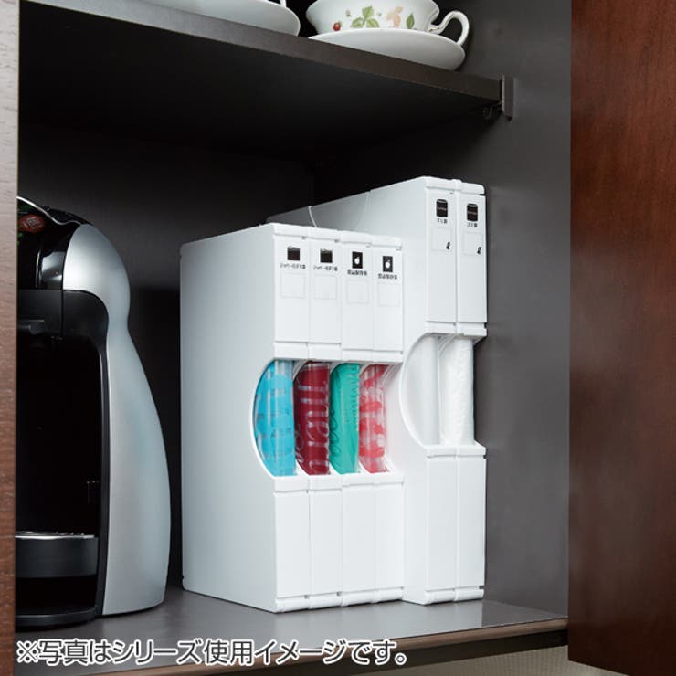 ゴミ袋ストッカー ゴミ袋＆保存袋用ホルダー S | livingut | 詳細画像6 