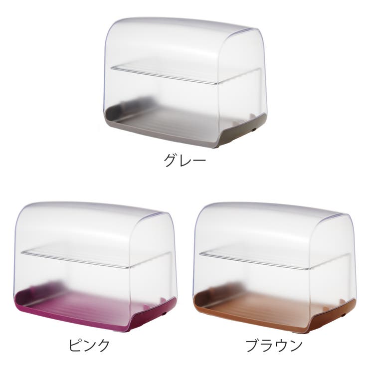 ブレッドケース ラック付き 食パン2斤 | livingut | 詳細画像3 