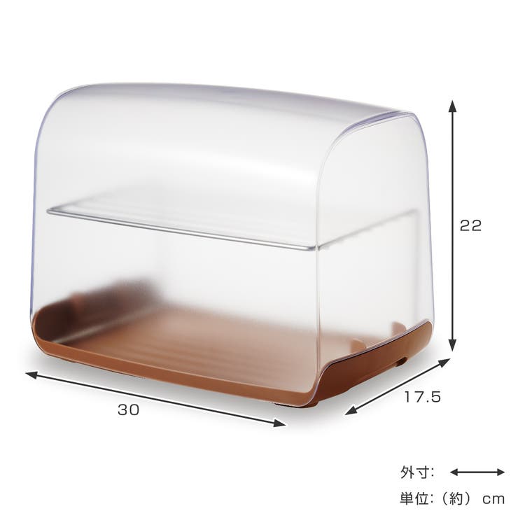 ブレッドケース ラック付き 食パン2斤 | livingut | 詳細画像4 