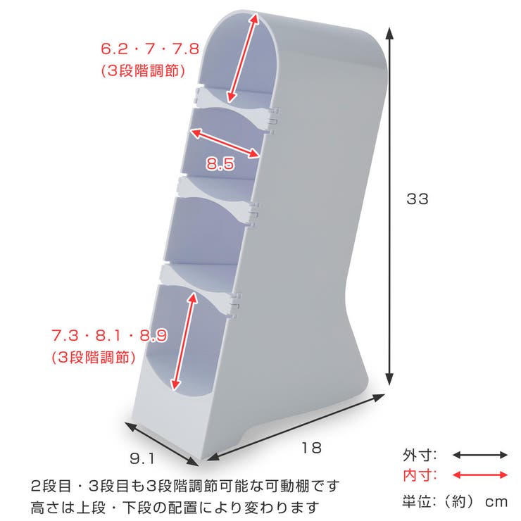 ボトルスタンド 縦型 仕切り付き | livingut | 詳細画像3 