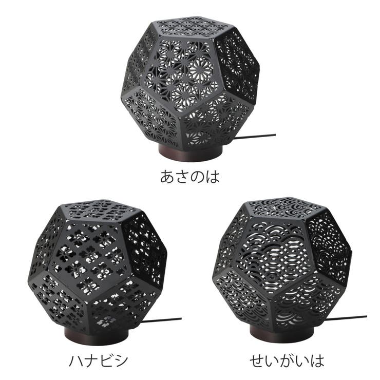 テーブルランプ メタルワークス LEDランプ | livingut | 詳細画像2 