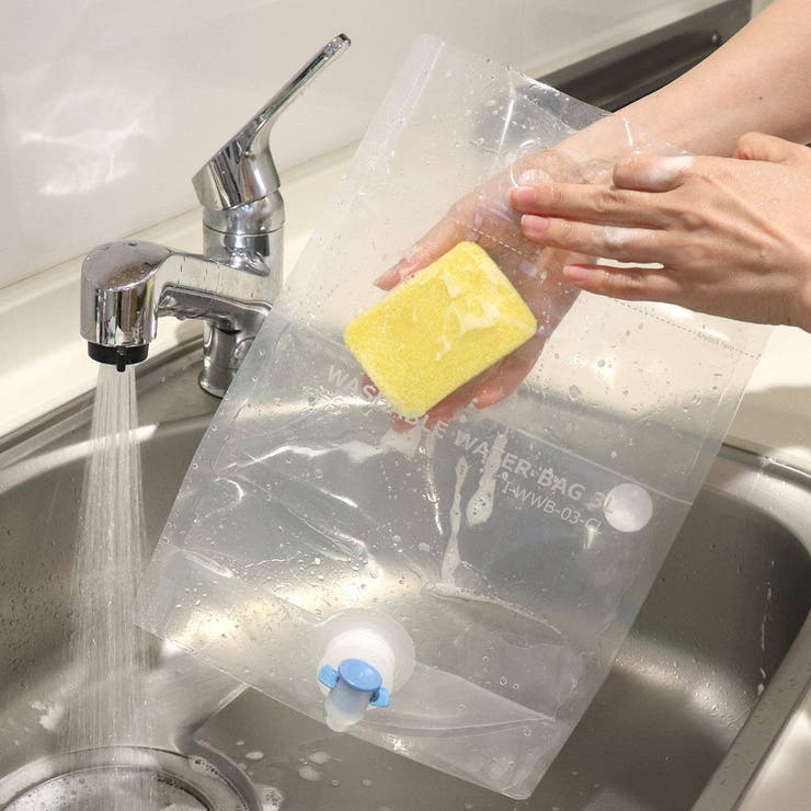 ウォータータンク 3L 折りたたみ | livingut | 詳細画像11 