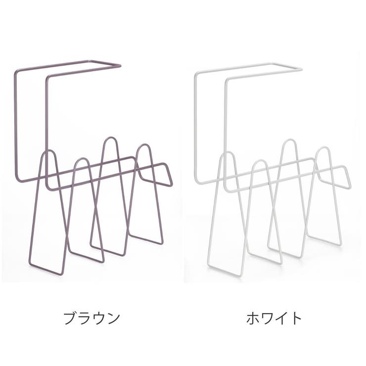 テーブルラック Bew マガジンラック | livingut | 詳細画像3 