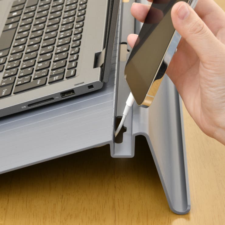 ノートパソコン スタンド 折りたたみ式 | livingut | 詳細画像8 