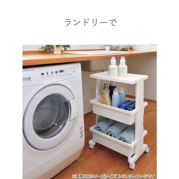 キッチンワゴン テーブルワゴン ミニ | livingut | 詳細画像8 