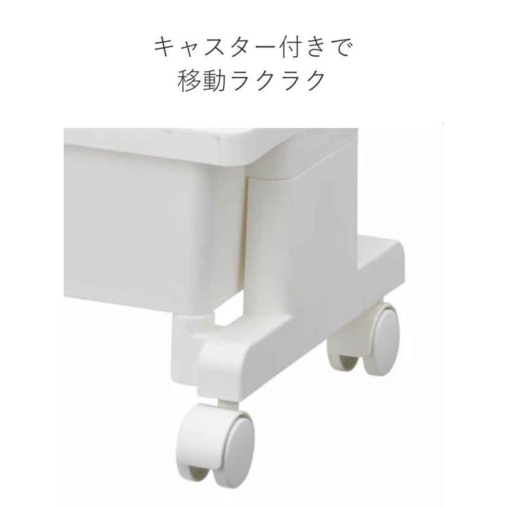 キッチンワゴン モバイルワゴン ミニ | livingut | 詳細画像5 