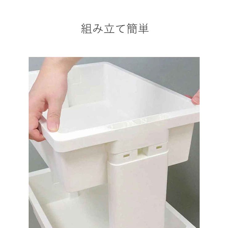 キッチンワゴン モバイルワゴン ミニ | livingut | 詳細画像7 
