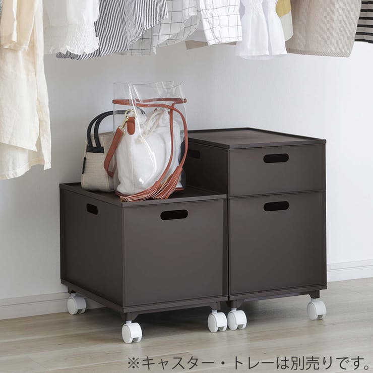 収納ボックス カラーボックス用 カロキューブ | livingut | 詳細画像15 