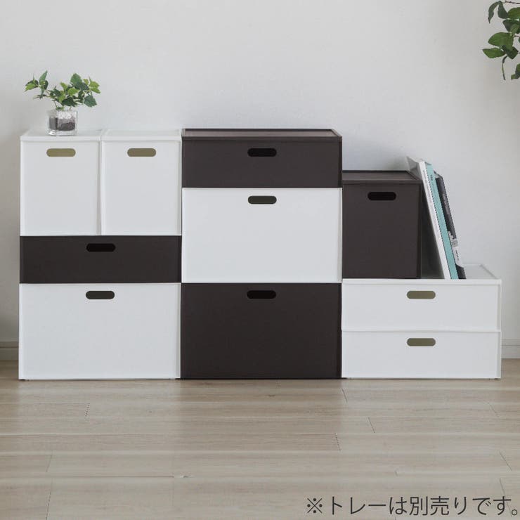 収納ボックス カラーボックス用 カロキューブ | livingut | 詳細画像17 