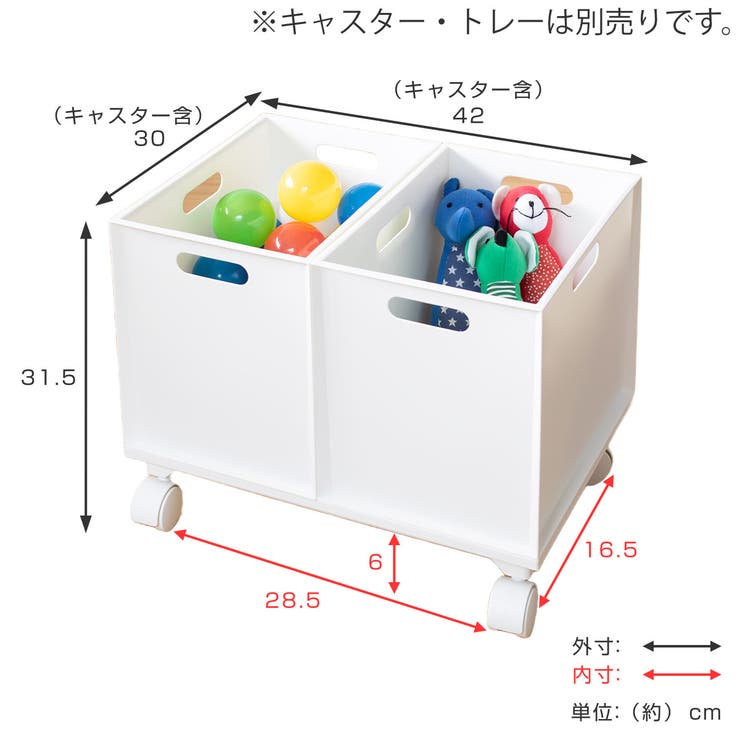 収納ボックス カラーボックス用 カロキューブ | livingut | 詳細画像6 