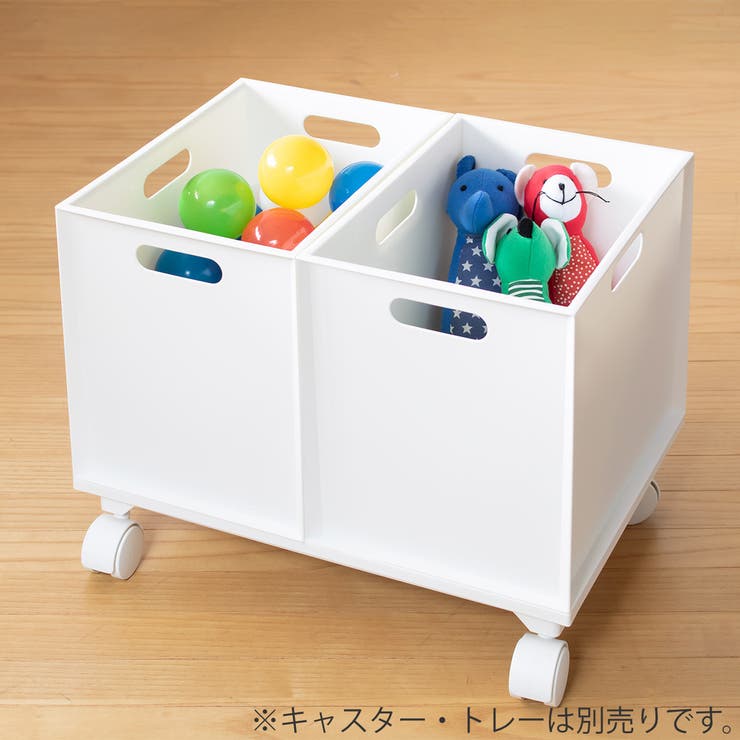 収納ボックス カラーボックス用 カロキューブ | livingut | 詳細画像9 