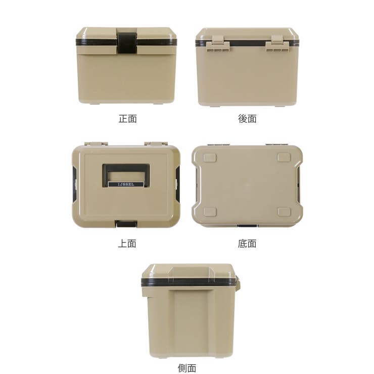 クーラーボックス 14L アイセル13 | livingut | 詳細画像3 