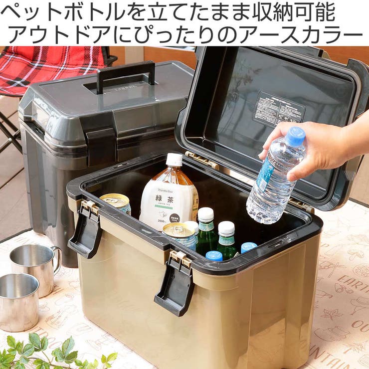 クーラーボックス 25L アイセル25[品番：KRFH0027454]｜livingut