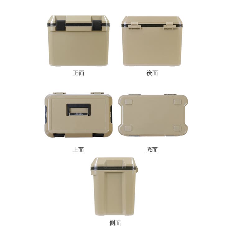 【在庫一掃❗️初売り・SALE❗️】KRUG・クルグ／ 木製化粧箱 × 5箱セット 商品情報_プレミアムクーラーボックス（大型） | 山善の商品情報