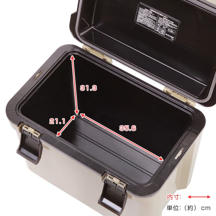 【在庫一掃❗️初売り・SALE❗️】KRUG・クルグ／ 木製化粧箱 × 5箱セット 商品情報_プレミアムクーラーボックス（大型） | 山善の商品情報