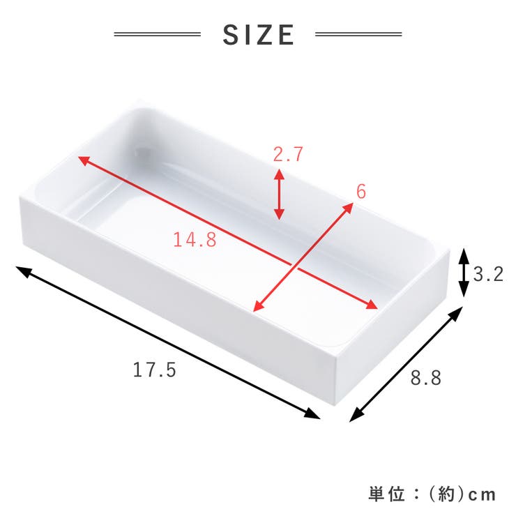 カトラリーケース キッチン収納トレー カトラリートレー | livingut | 詳細画像3 