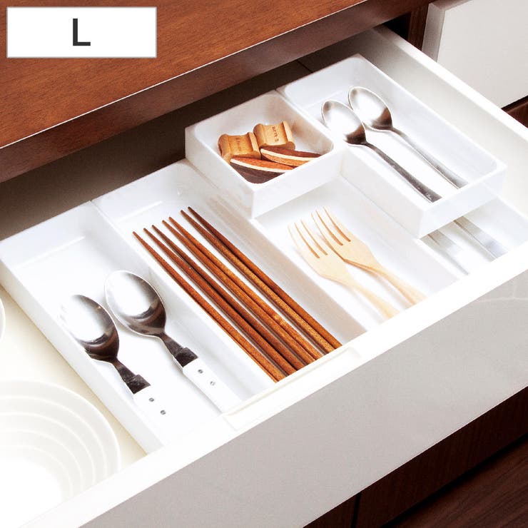 カトラリーケース キッチン収納トレー カトラリートレー | livingut | 詳細画像1 