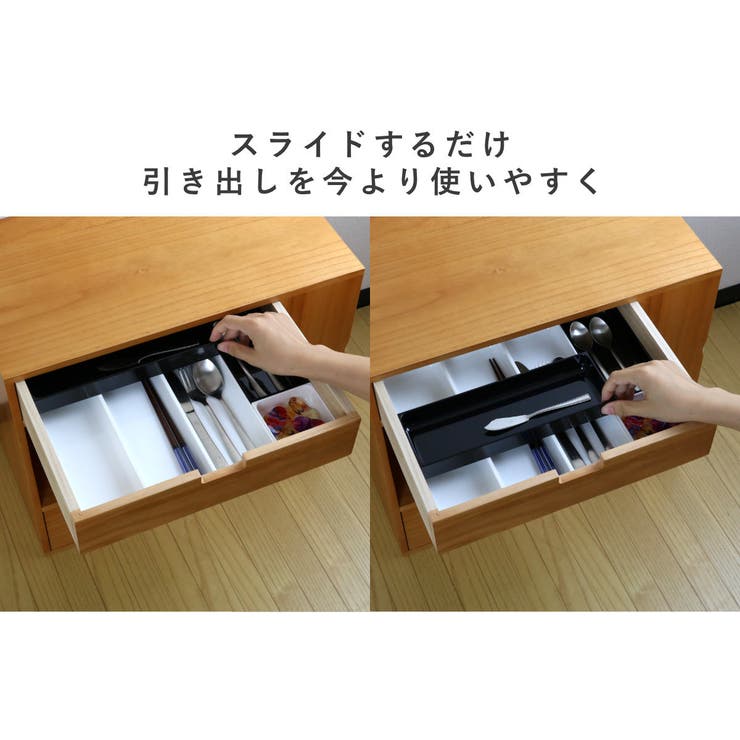 カトラリーケース キッチン収納トレー カトラリートレー | livingut | 詳細画像7 