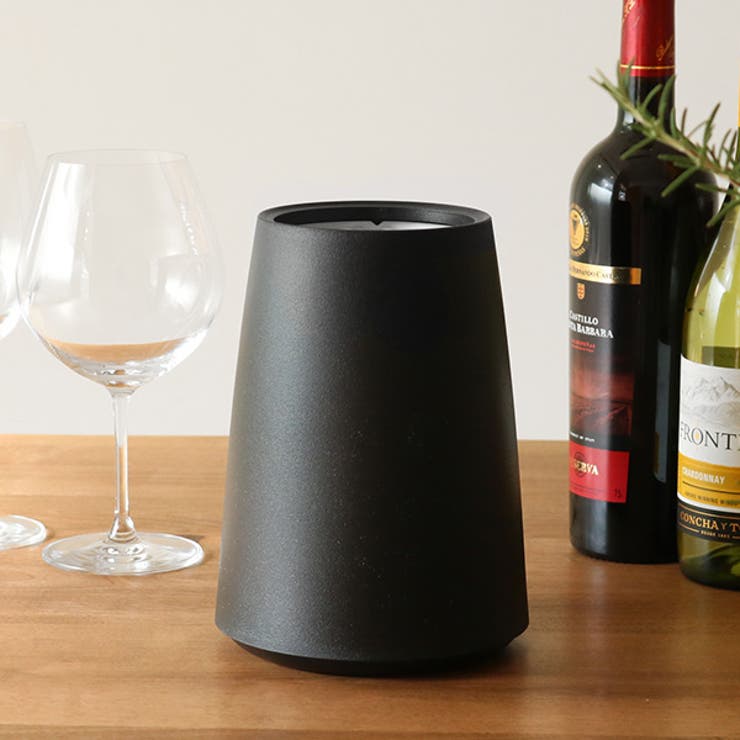 ワインホルダー vacuvin ワインクーラー | livingut | 詳細画像2 