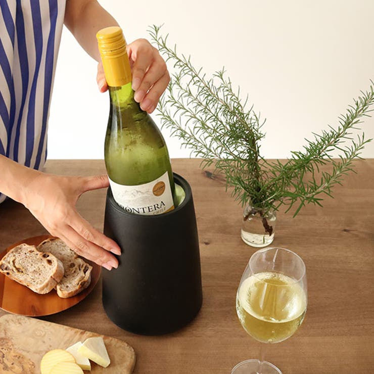 ワインホルダー vacuvin ワインクーラー | livingut | 詳細画像10 