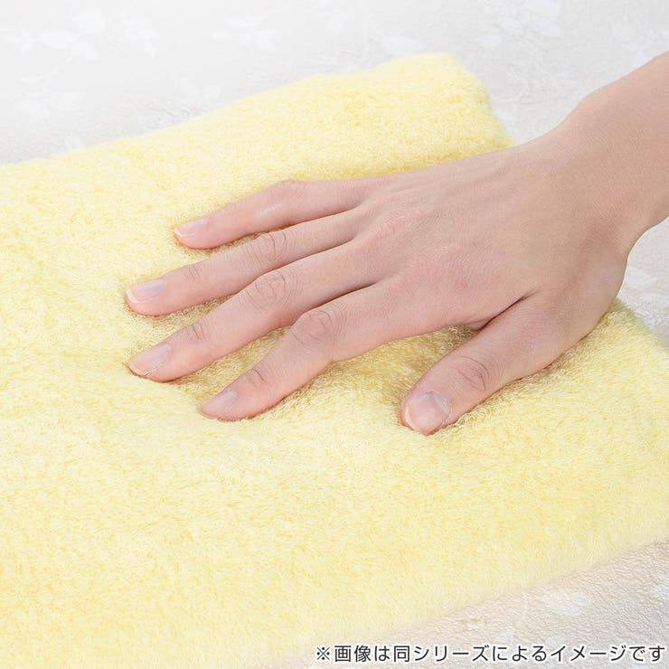 スリーパー そらとぶタオル パイル生地 | livingut | 詳細画像5 