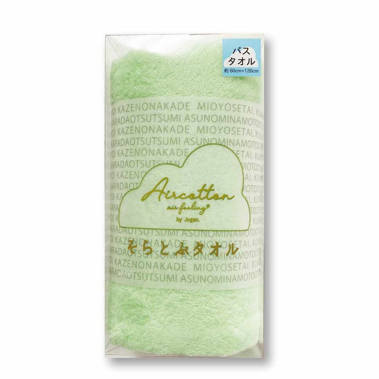 バスタオル そらとぶタオル 60×120 | livingut | 詳細画像20 