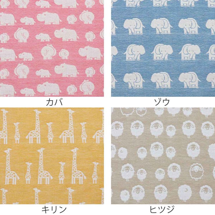 ギフトセット エレファントインファント バスタオル | livingut | 詳細画像2 