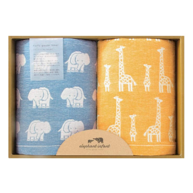 ギフトセット エレファントインファント フェイスタオル | livingut | 詳細画像1 