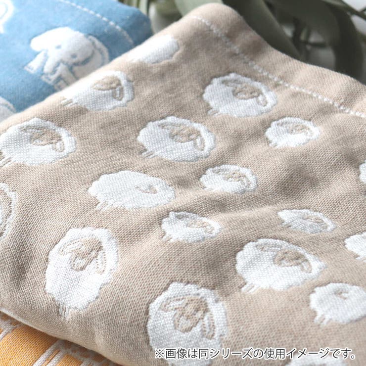 ギフトセット ギフト エレファントインファント | livingut | 詳細画像2 