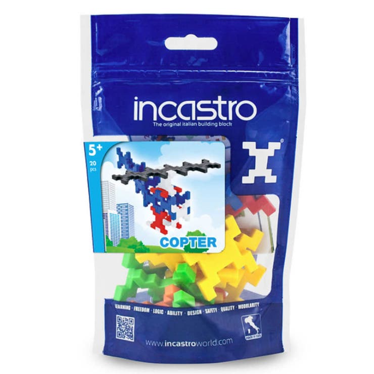 知育玩具 インカストロDoypack Copter20ピース入り | livingut | 詳細画像1 