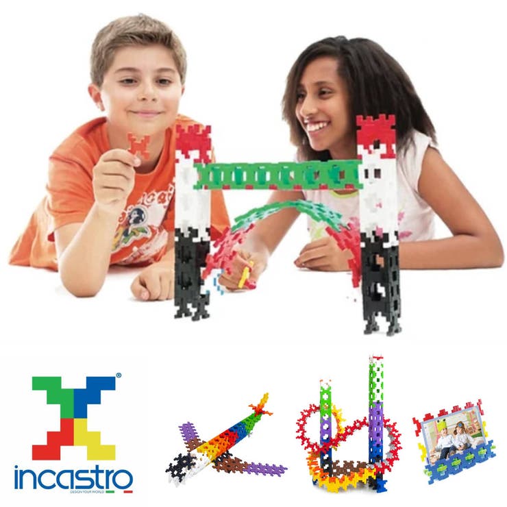 知育玩具 インカストロ ハートバッグ | livingut | 詳細画像12 