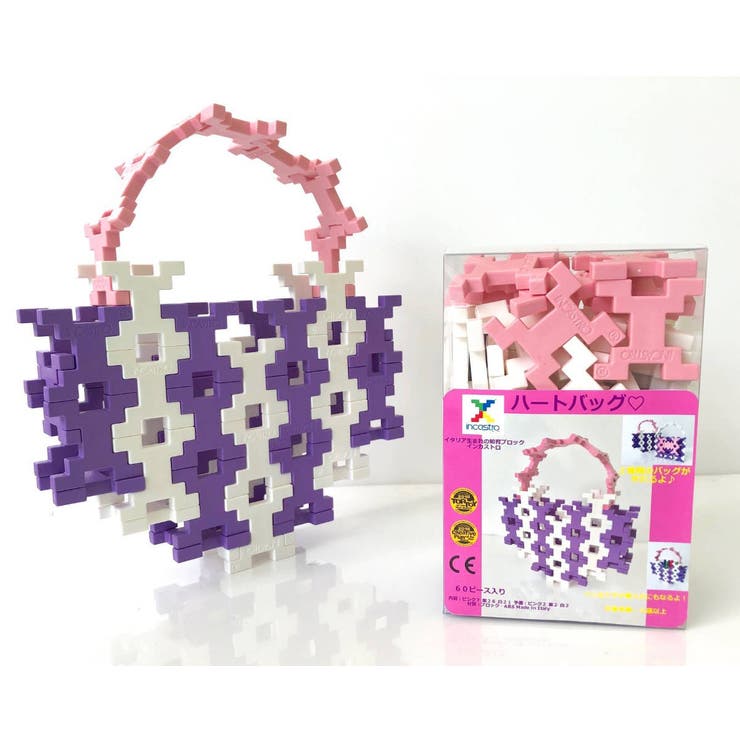 知育玩具 インカストロ ハートバッグ | livingut | 詳細画像6 