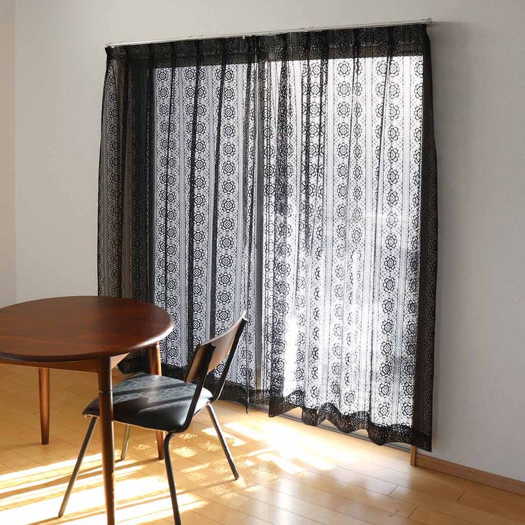 レースカーテン ブラックレース 100×88～148cm | livingut | 詳細画像10 