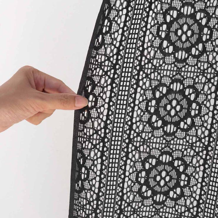 レースカーテン ブラックレース 100×176～228cm | livingut | 詳細画像12 