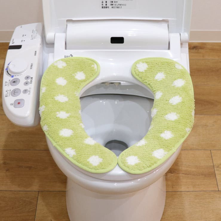 便座カバー ふんわリッチ便座マット ドット | livingut | 詳細画像13 