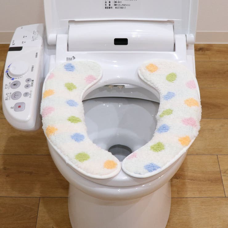 便座カバー ふんわリッチ便座マット ドット | livingut | 詳細画像16 