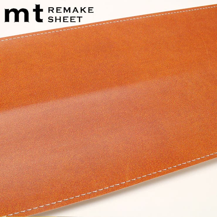 貼ってはがせる 壁紙 リメイクシート | livingut | 詳細画像1 