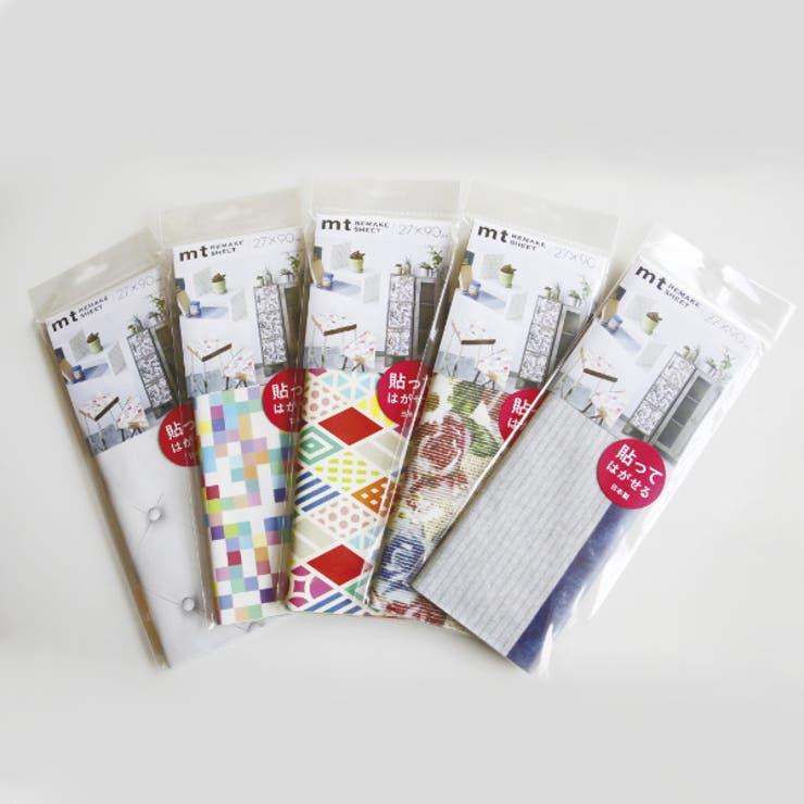 貼ってはがせる 壁紙 リメイクシート | livingut | 詳細画像8 