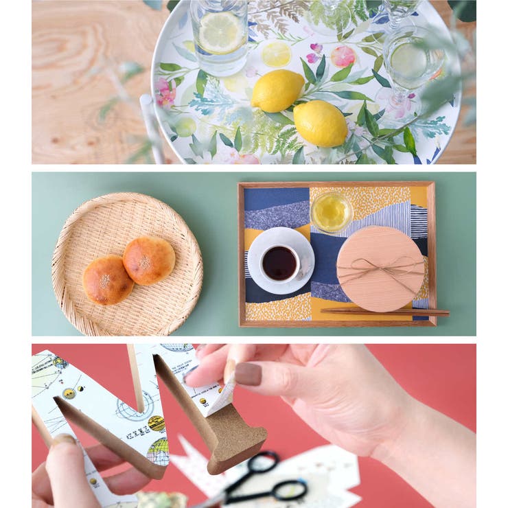 リメイクシート mt jonah | livingut | 詳細画像4 