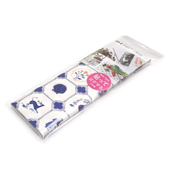 リメイクシート mt Blue | livingut | 詳細画像2 