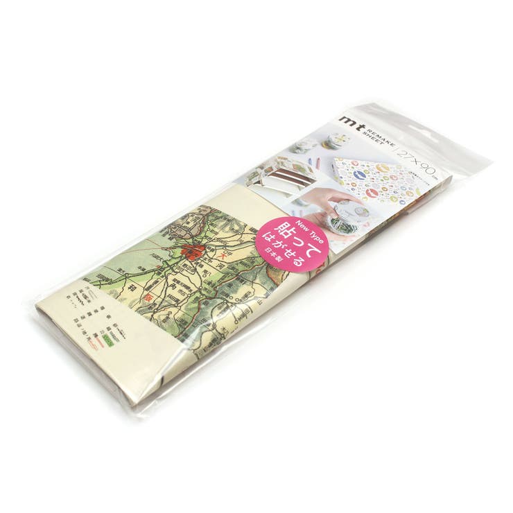 リメイクシート mt 地図コラージュ | livingut | 詳細画像3 