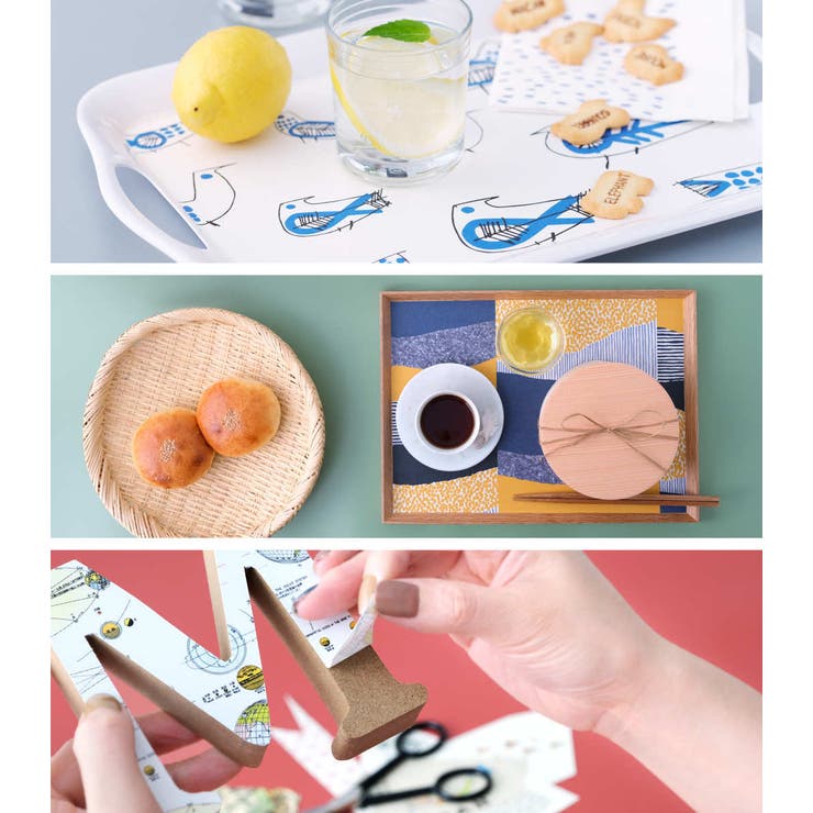 リメイクシート mt Anya | livingut | 詳細画像7 