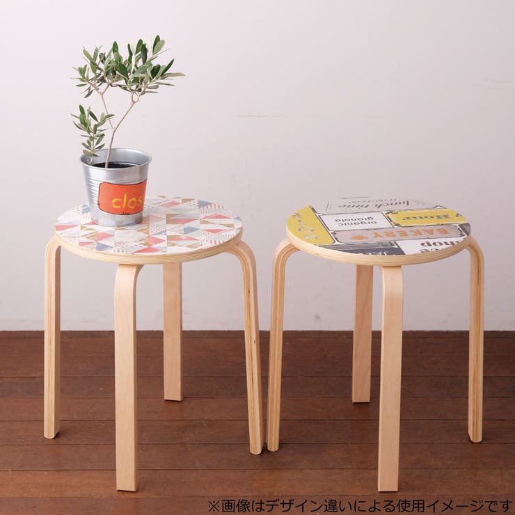 リメイクシート mt カラフルパターンダイヤ | livingut | 詳細画像11 