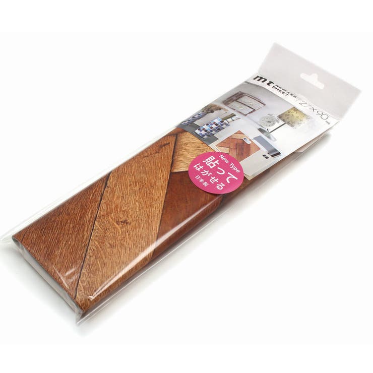 リメイクシート mt ヘリンボーン | livingut | 詳細画像3 