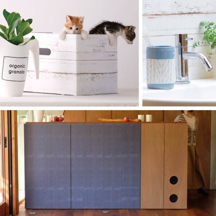 リメイクシート mt 木 | livingut | 詳細画像6 