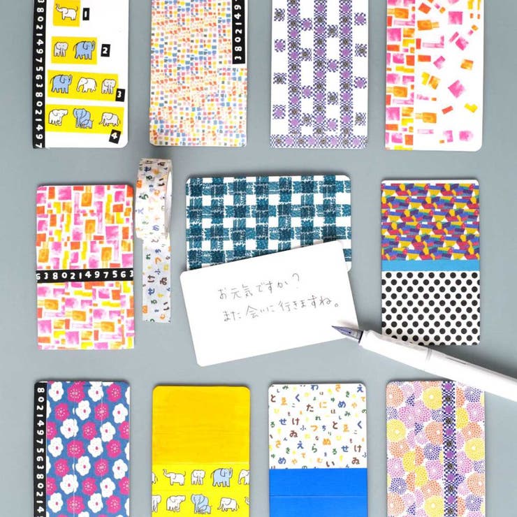 リメイクシート mt 花園 | livingut | 詳細画像16 