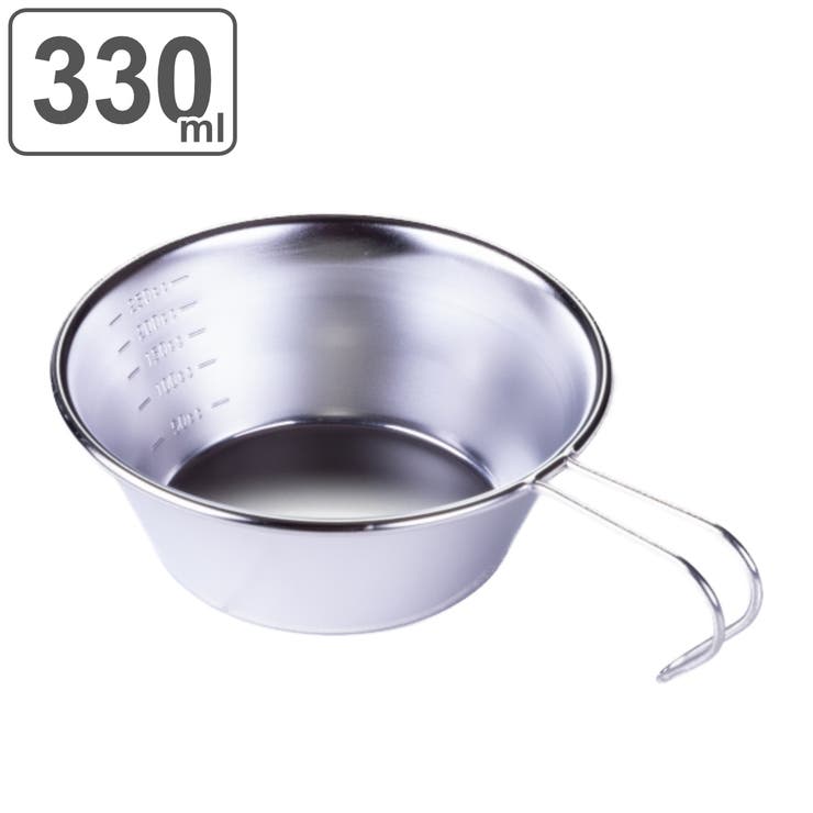 シェラカップ 330ml ステンレス製 | livingut | 詳細画像1 